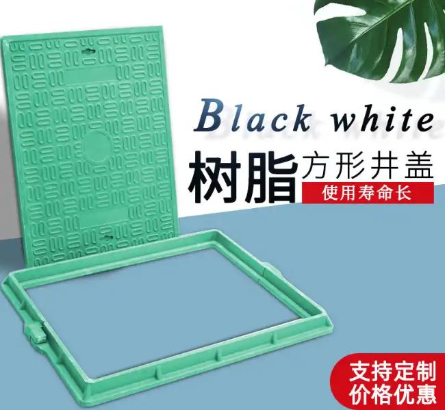 潍城树脂复合电力方井展示