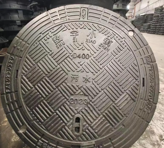 潍城球墨铸铁防沉降井盖展示